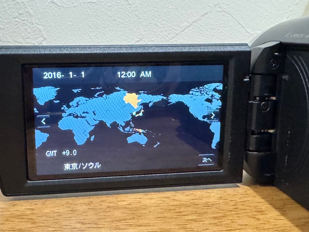 Sony HDR-CX675 HDビデオカメラ 本体