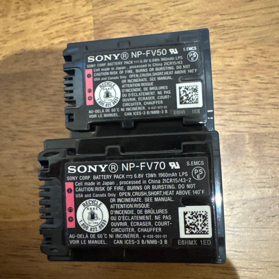 Sony HDR-CX675 HDビデオカメラ 本体