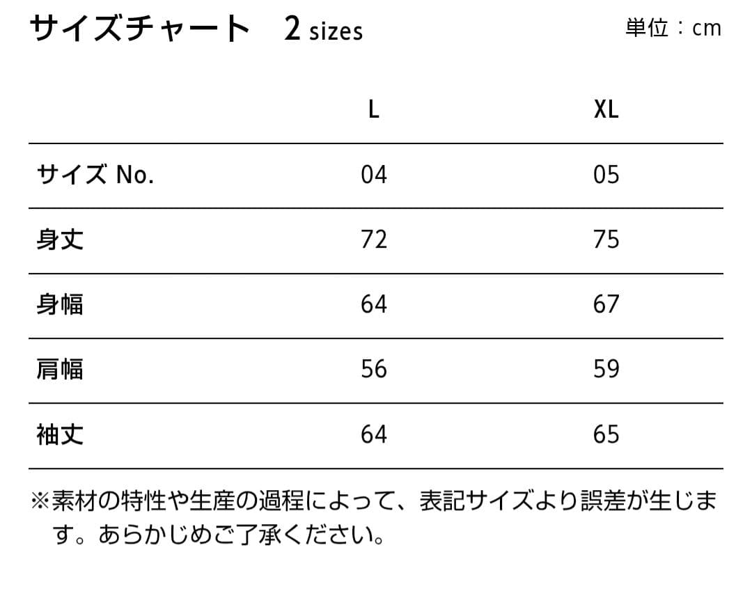 Age Factory ハーフジップスウェット ASH GRAY