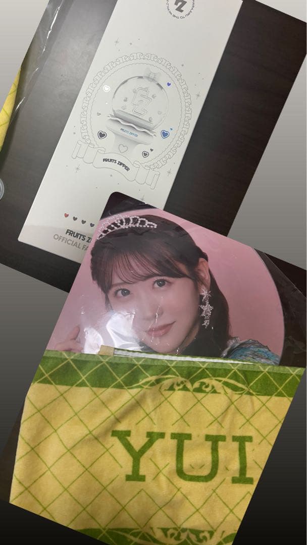 FRUITS ZIPPER OFFICIAL FAN LIGHT & 櫻井セット
