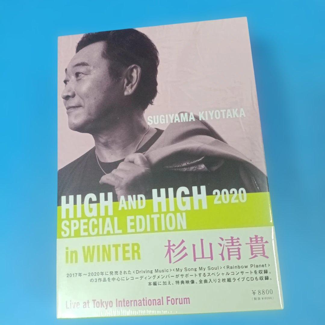 ウール様 まとめご依頼品