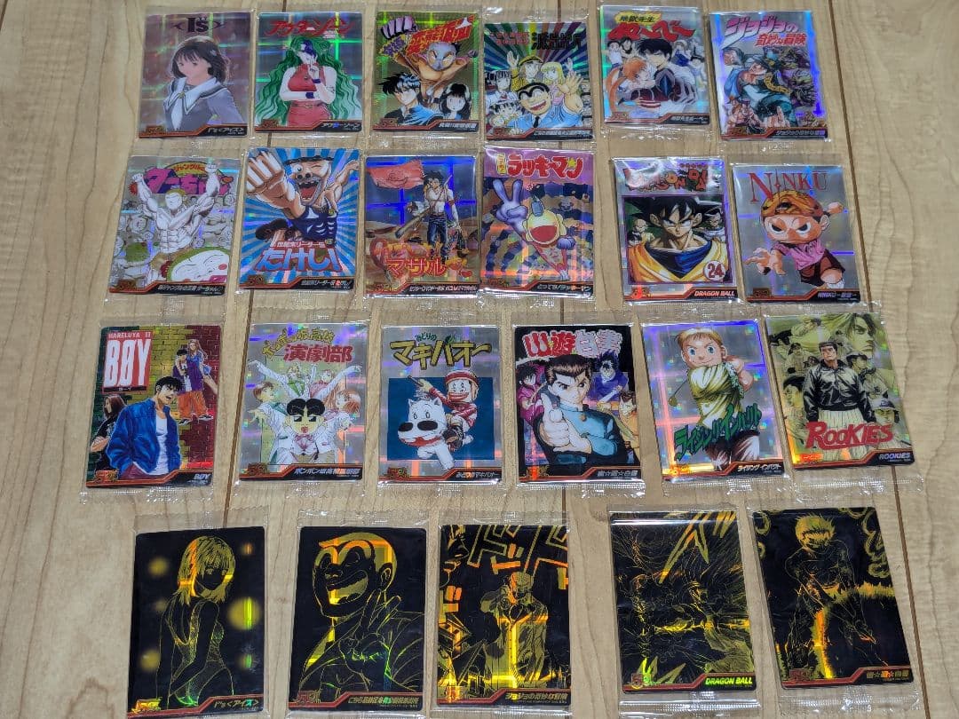 ジャンプ50周年記念ウエハースシークレットカード全23種コンプリート