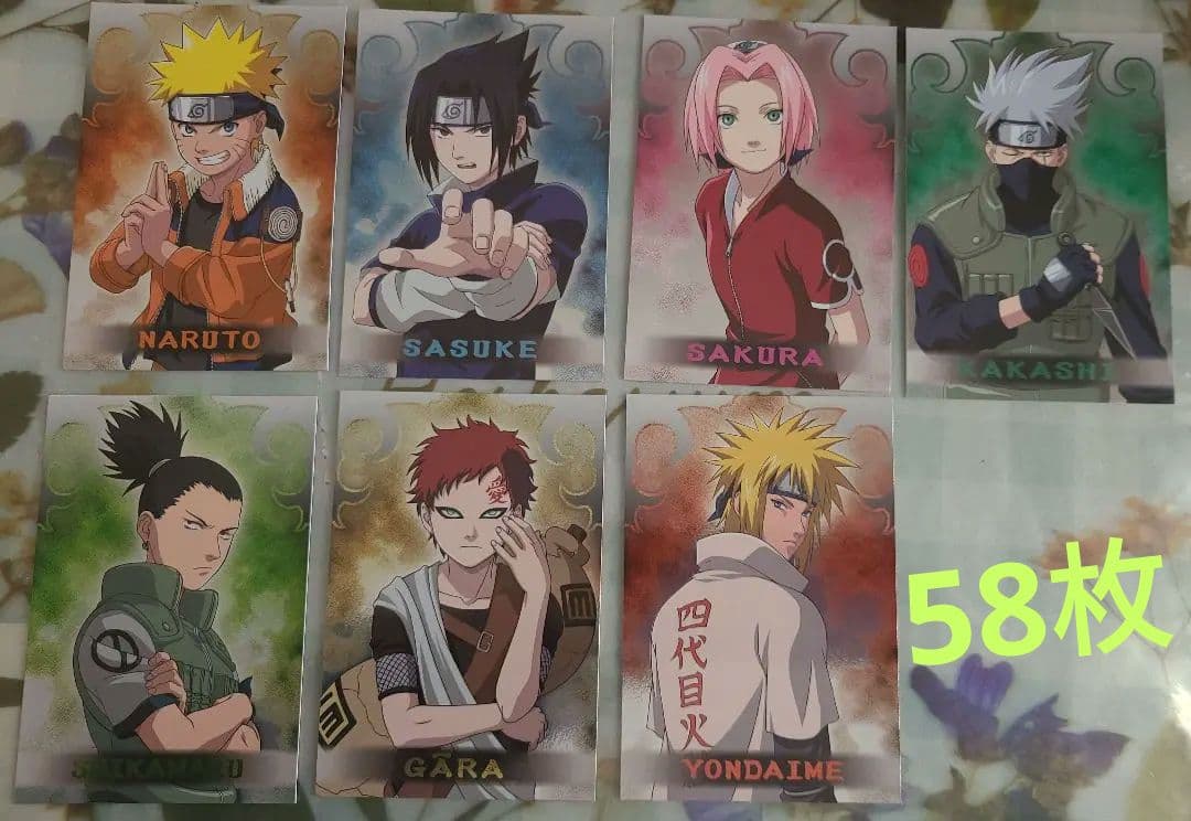 NARUTO ナルト ブロマイドカード 58枚
