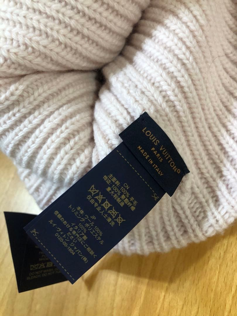 Louis Vuitton ニット帽・ビーニー M79452
