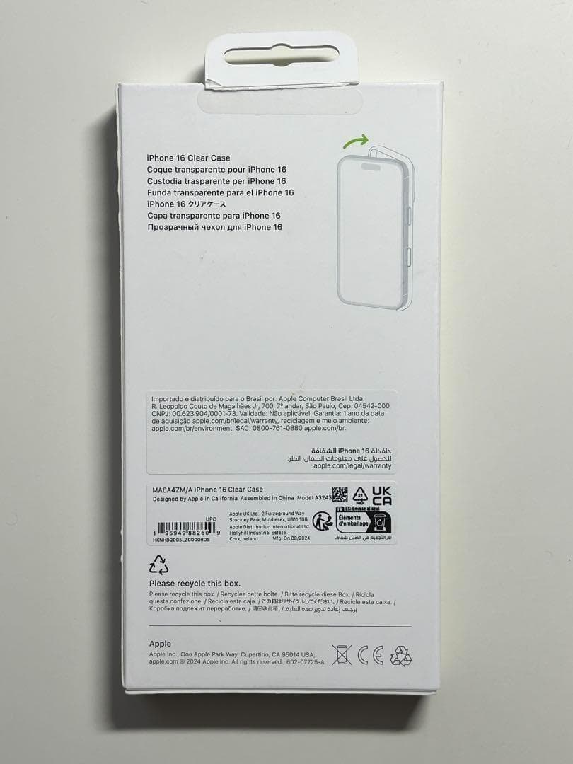 【新品】純正 iPhone 16 クリアケース②二つセット