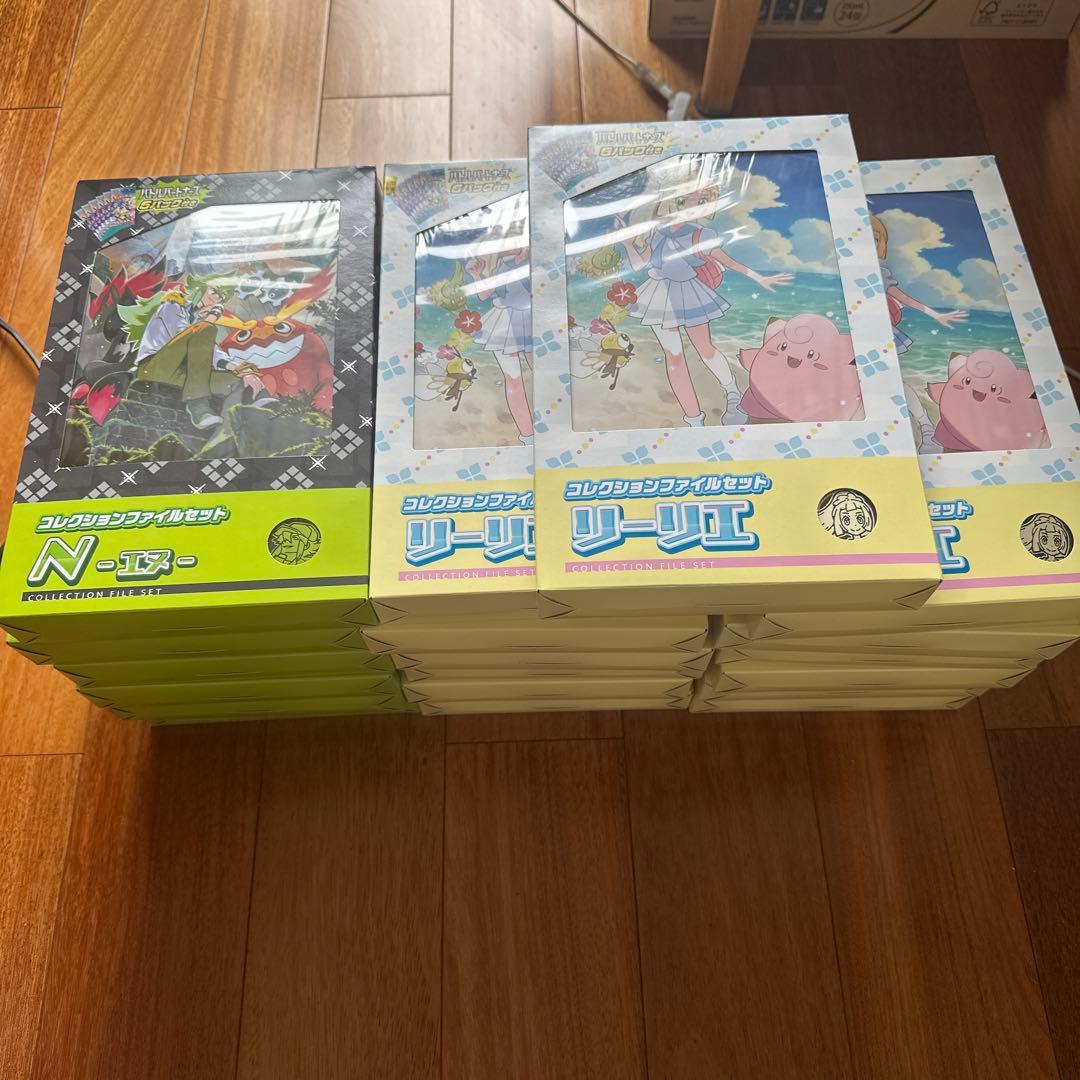 さ*。様 ポケモン コレクションファイルセット リーリエ13 N6