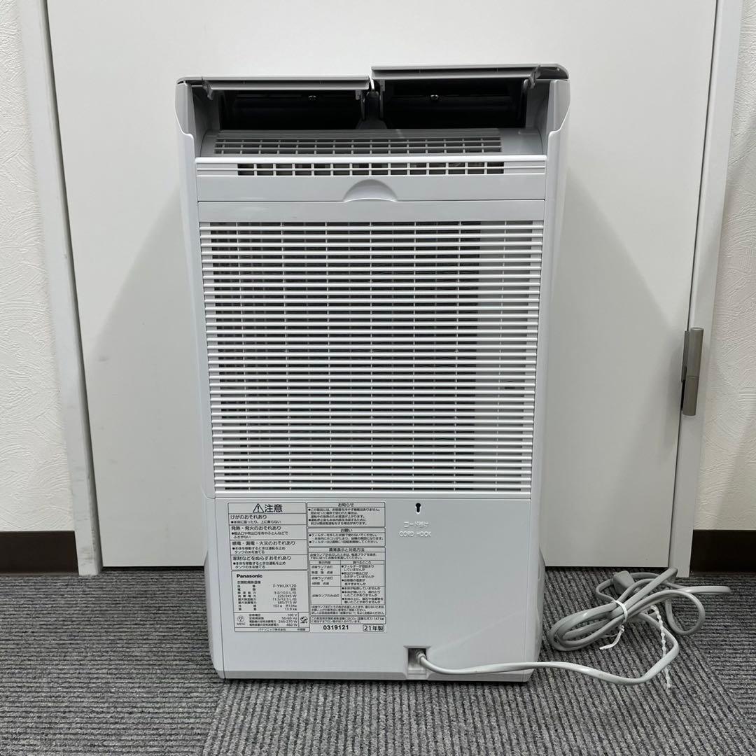 パナソニック　衣類乾燥除湿機　F-YHVX120-W