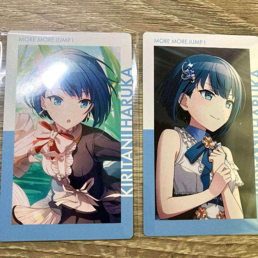 桐谷遥　まとめ売り