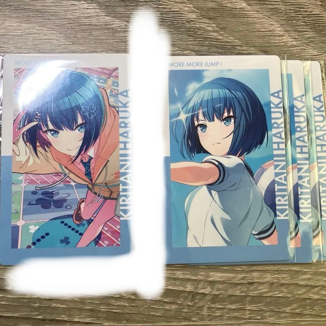 桐谷遥　まとめ売り