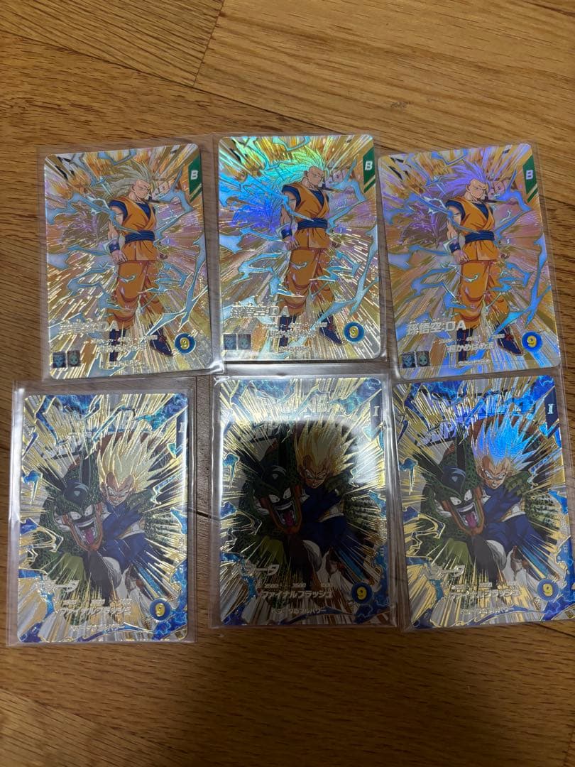 【セット販売】ドラゴンボールスーパーダイバーズ　36枚セット