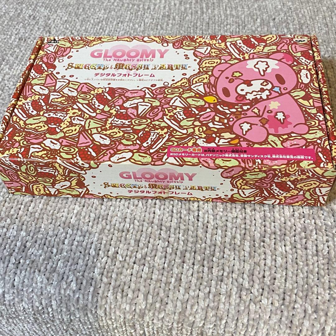 グルーミー　デジタルフォトフレーム