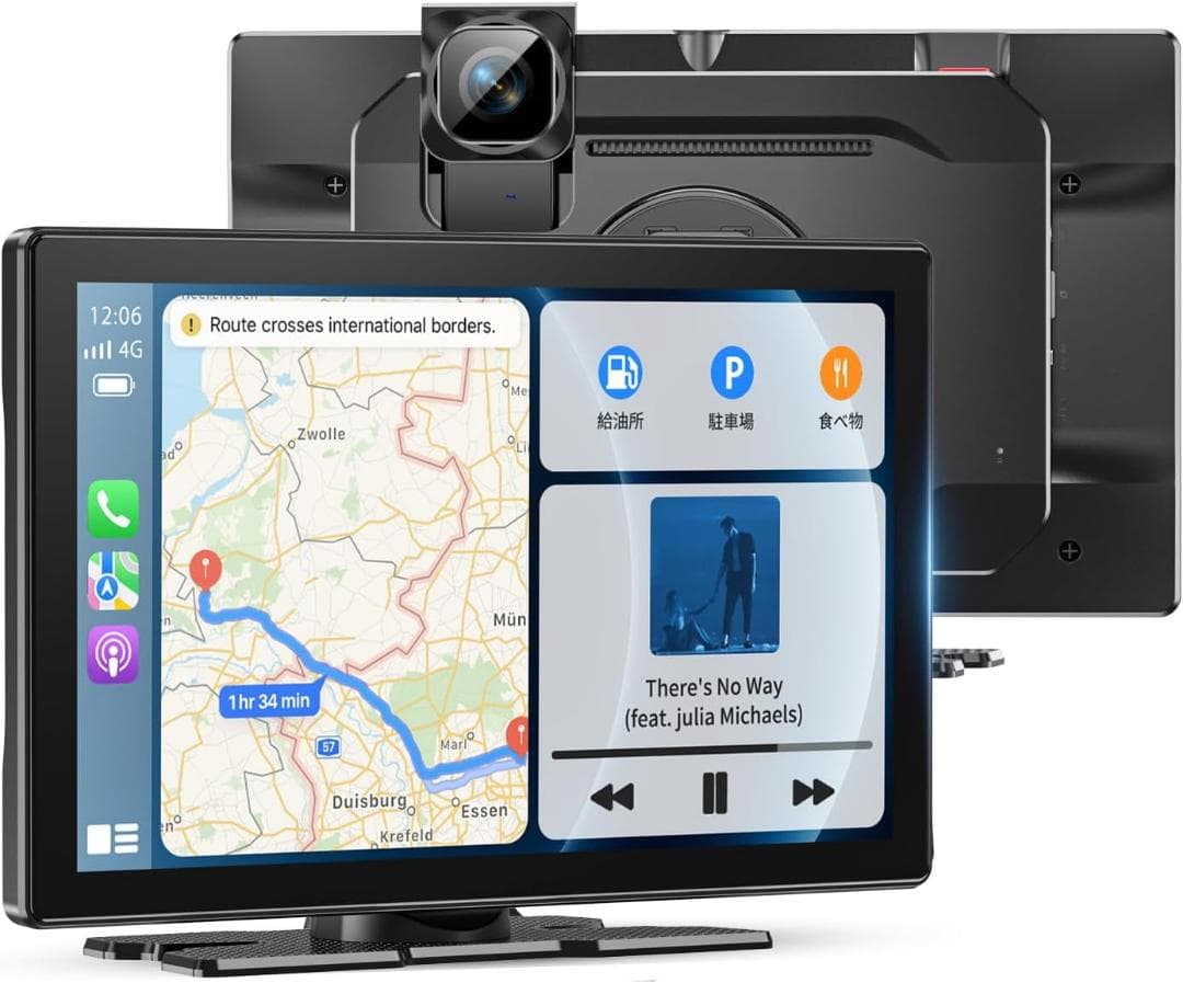 ディスプレイオーディオ9インチ CarPlay/Android Auto対応4K