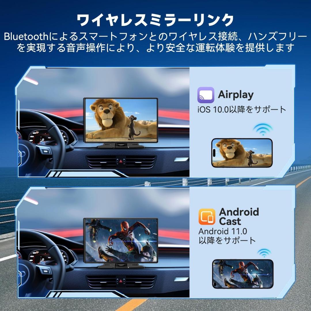 ディスプレイオーディオ9インチ CarPlay/Android Auto対応4K