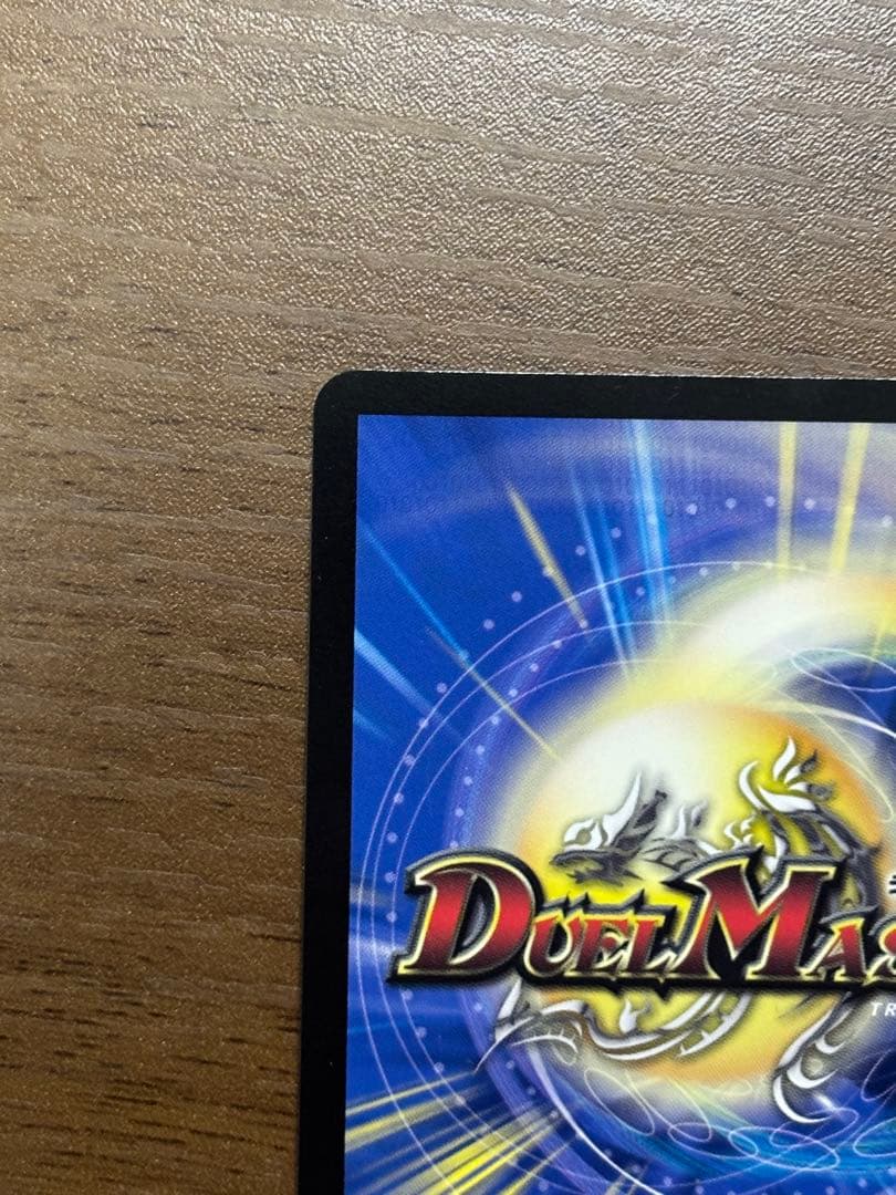 偽りの月 インターステラ 月ノ美兎 シークレット　サイン入り