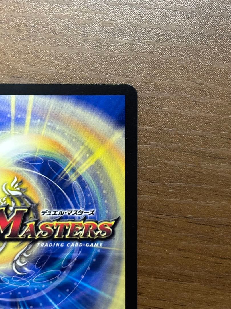 偽りの月 インターステラ 月ノ美兎 シークレット　サイン入り