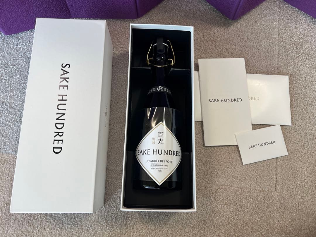 2021 百光　別誂　新品未開封