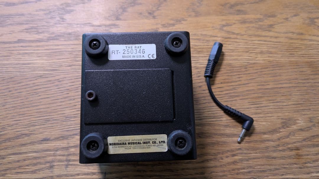 RAT2 USA製 ノンスラント 変換プラグ付き