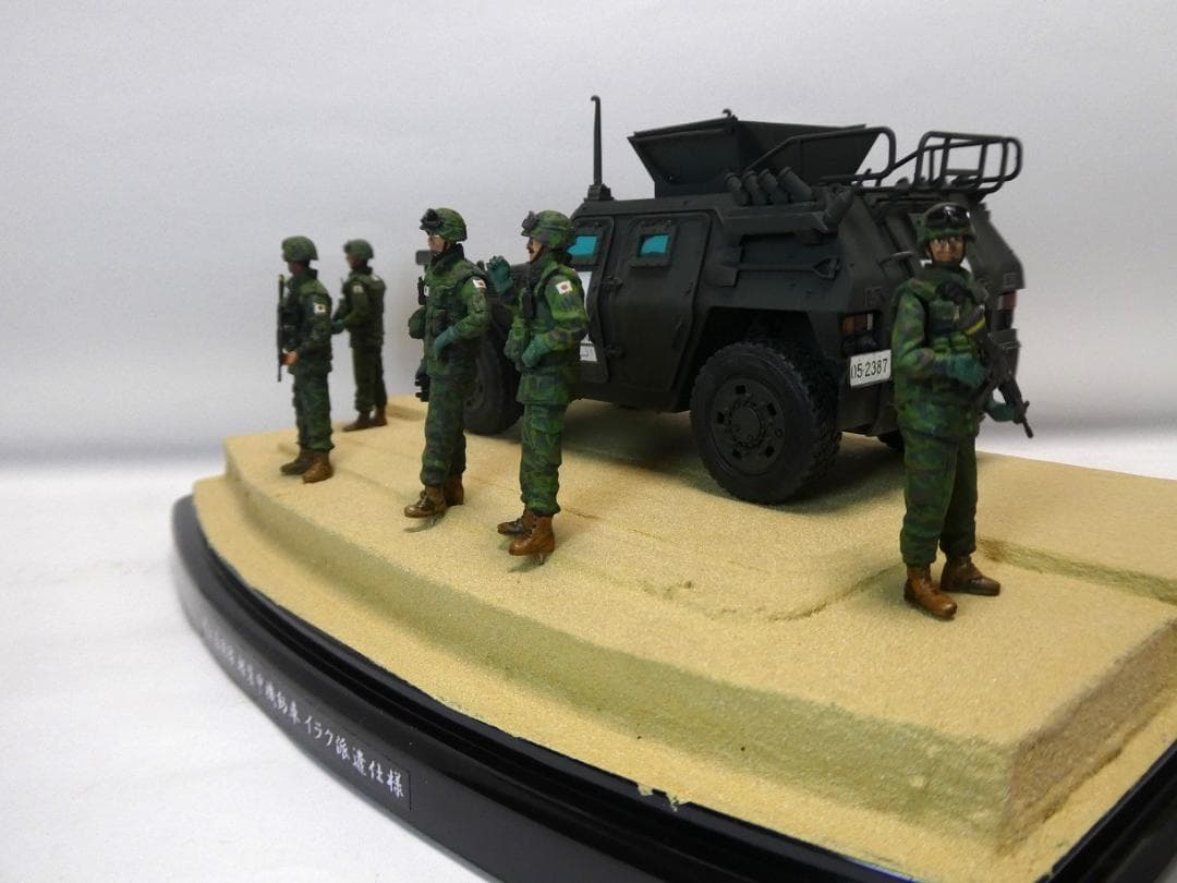 タミヤ 1/35 陸上自衛隊　軽装甲機動車　イラク派遣仕様＆イラク派遣隊員セット