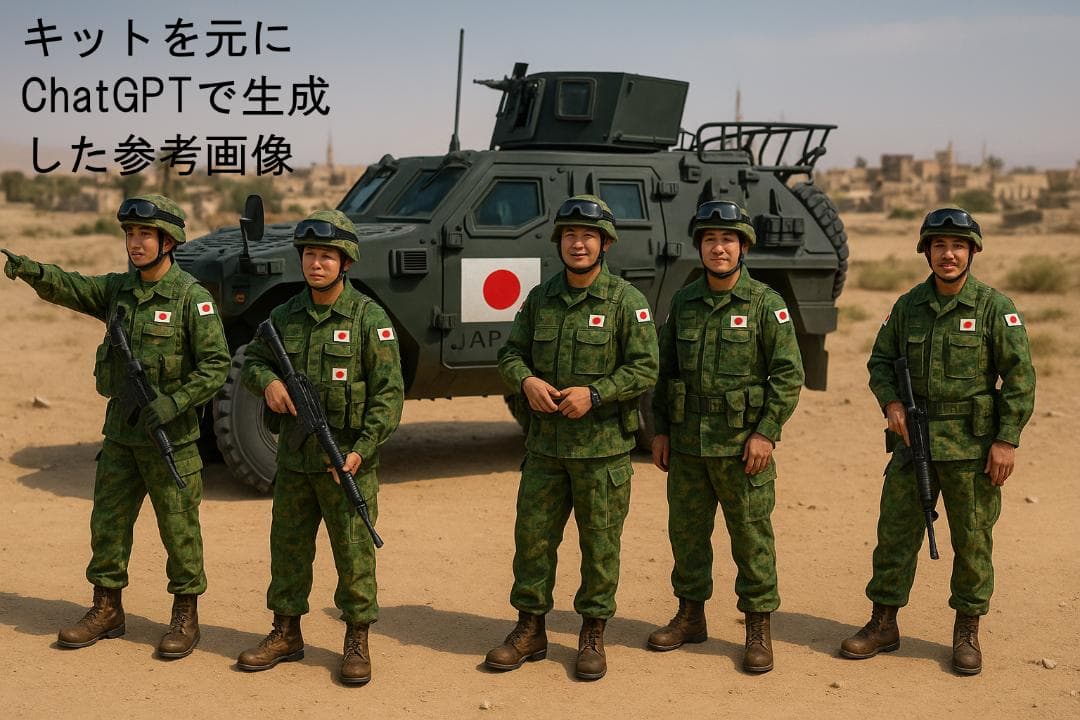 タミヤ 1/35 陸上自衛隊　軽装甲機動車　イラク派遣仕様＆イラク派遣隊員セット