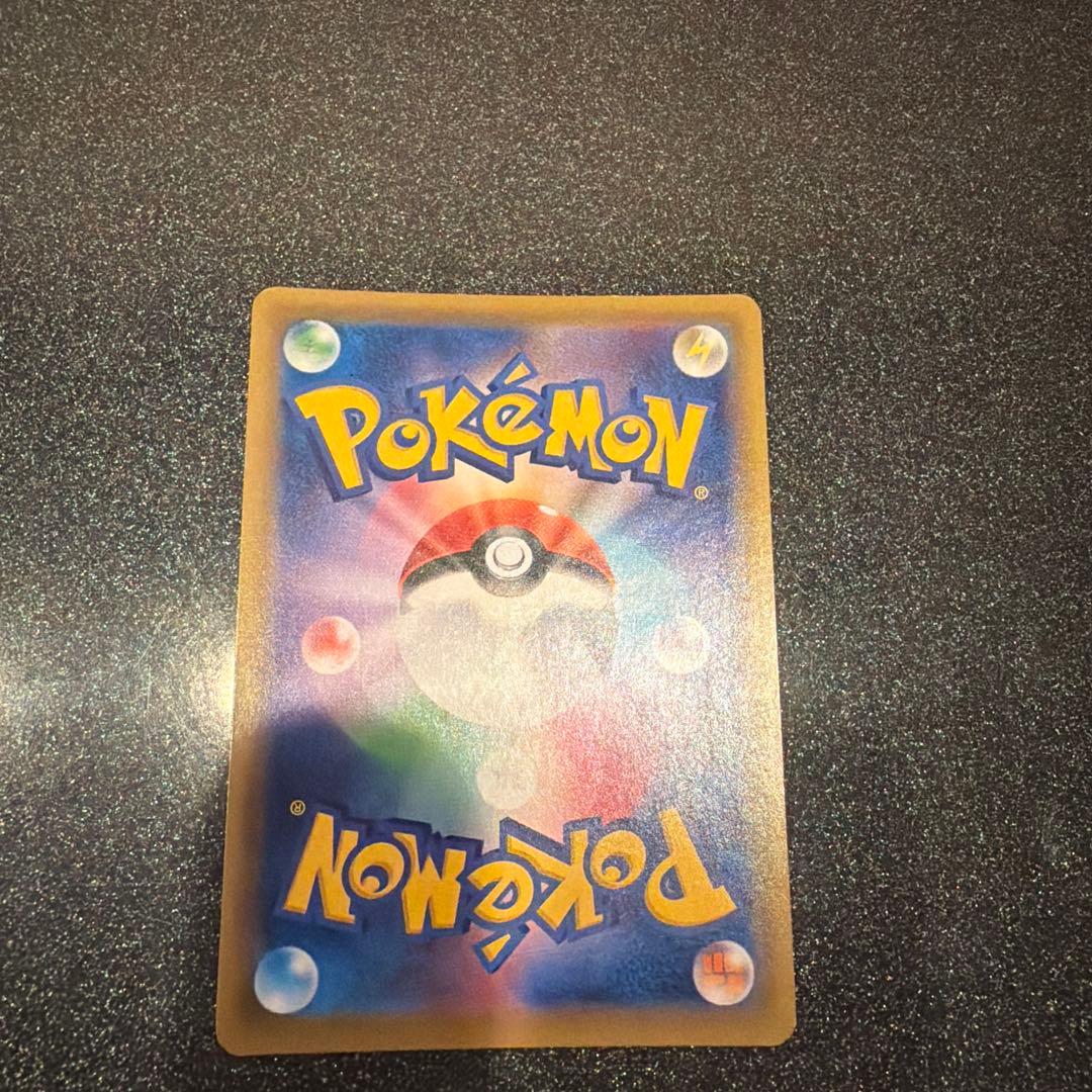 ブルーの探索　sr