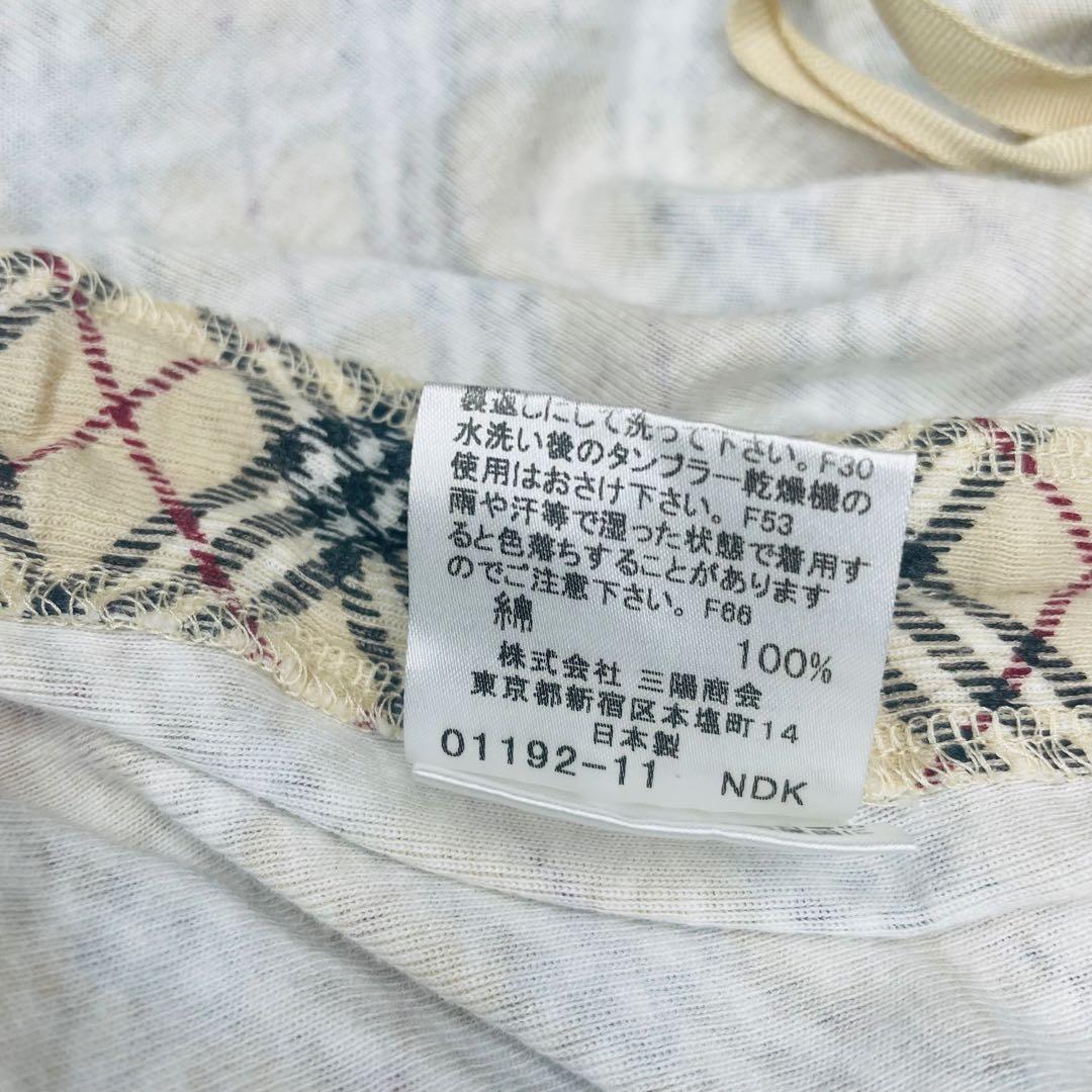 バーバリーブルーレーベル ノースリーブタンクトップ ノバチェック サイドリボン