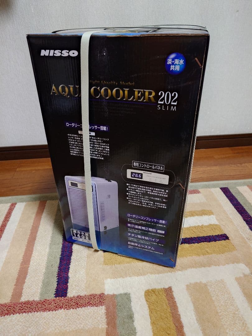 ニッソー アクアクーラー202スリム