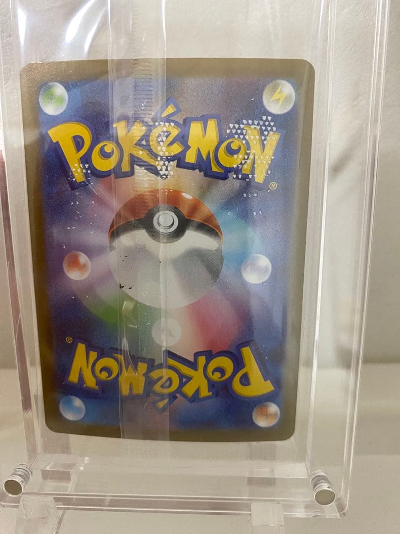 ビクティニ　BWR 争奪戦　未開封