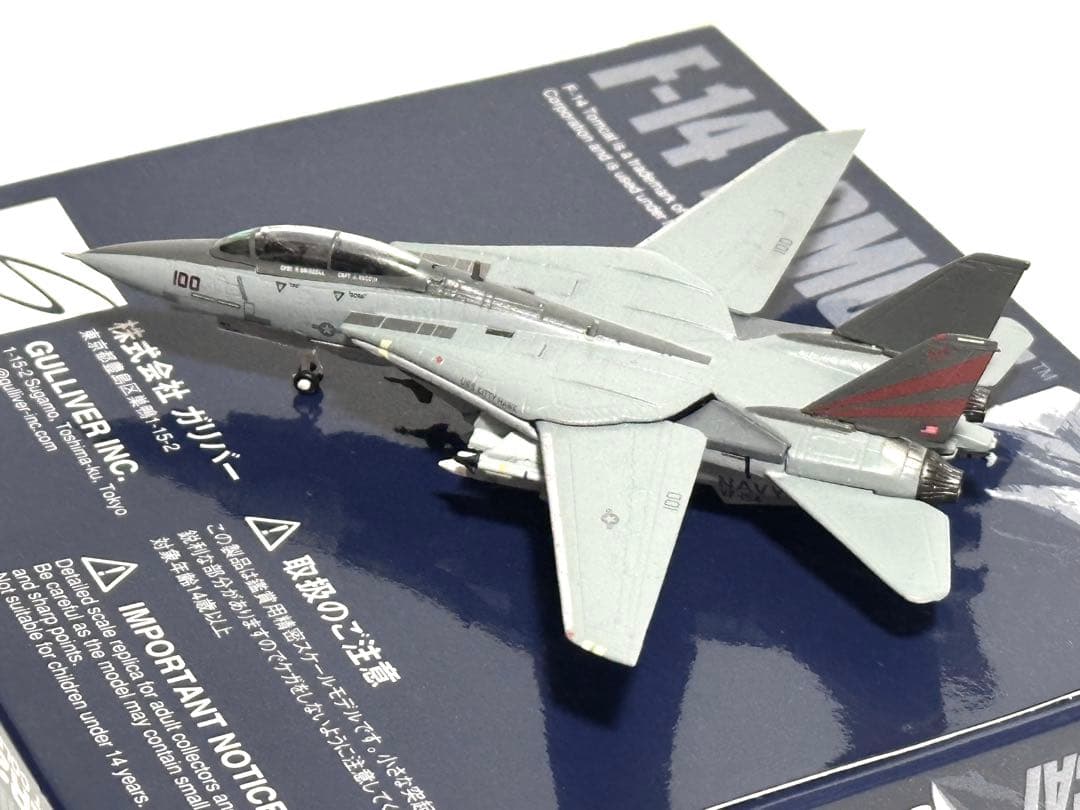 航空機・ヘリコプター GULLIVER 1/200 F-14 TOMCAT VF-154