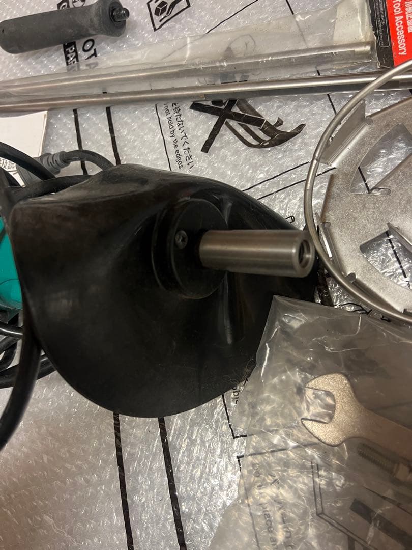 リョウビ　パワー　ミキサー　PM 311 RYOBI