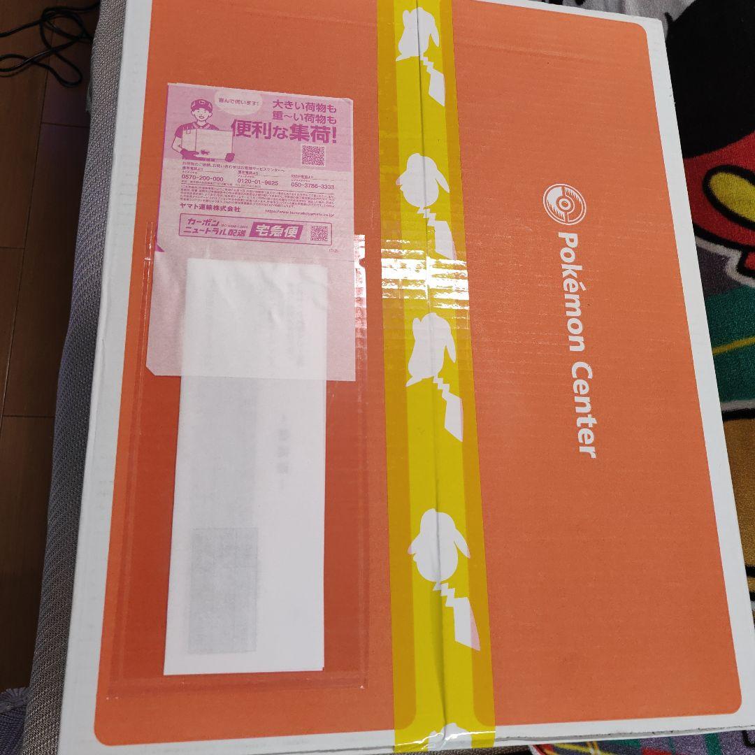 ポケモンピカピカボックス2026