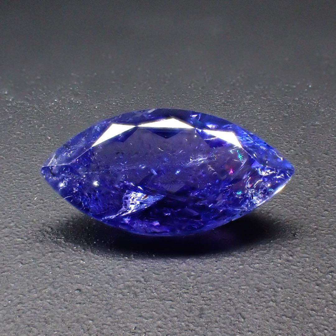 【タンザニア産】タンザナイト