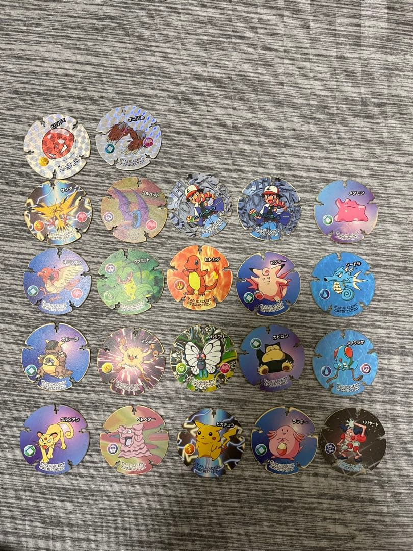 レトロ　ポケモン　ハイパーボールチップ　丸メンコ　など　まとめ売り