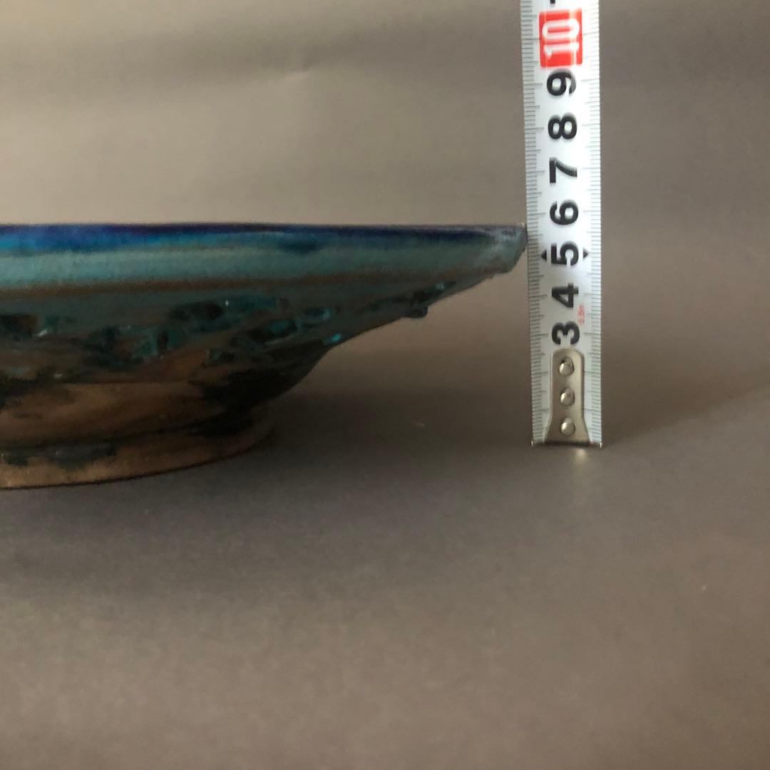 ペルシャ陶器　骨董　青瓷窯　花草文様　飾皿　イスラエル陶器　古美術