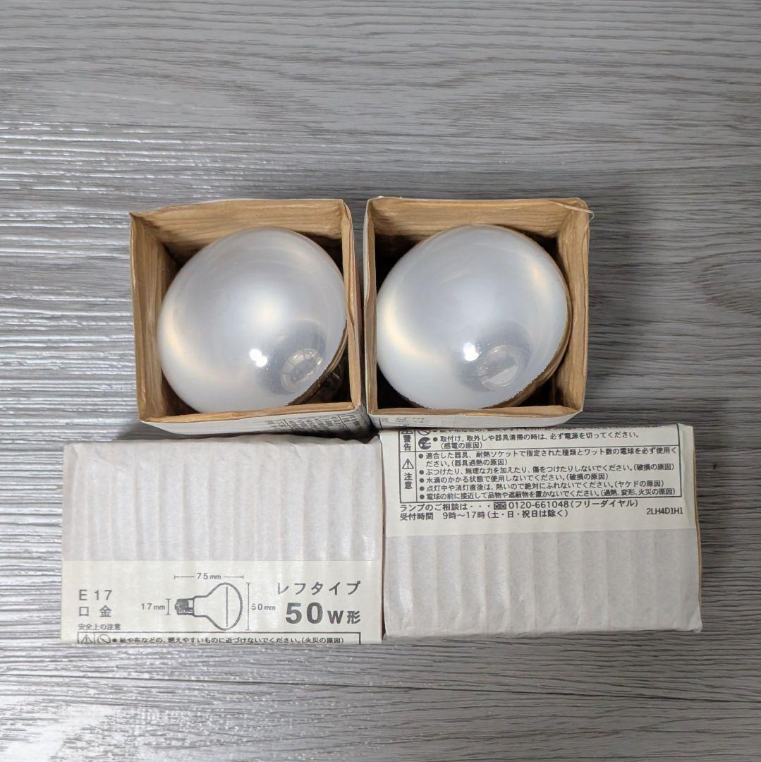 【未使用品】ODELIC シーリングファンライト SH918