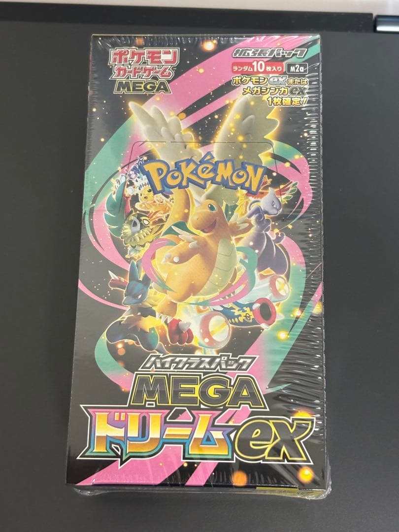最終値下げ　ポケモンカード MEGA ドリームex 1BOX シュリンクつき