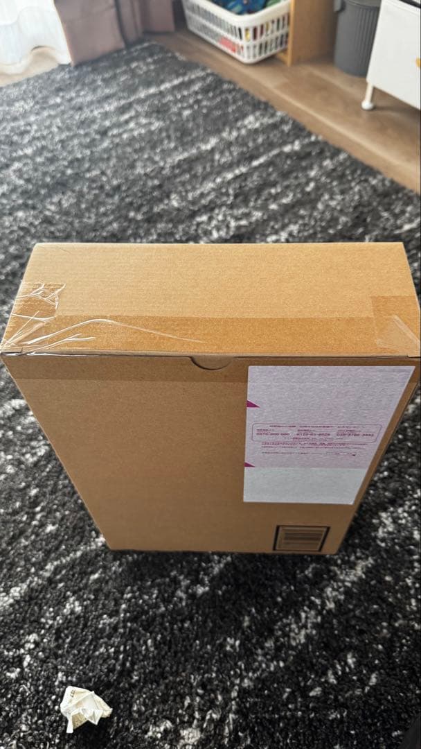 未開封　メタルビルド　ストライクフリーダムガンダム 光の翼オプションセット