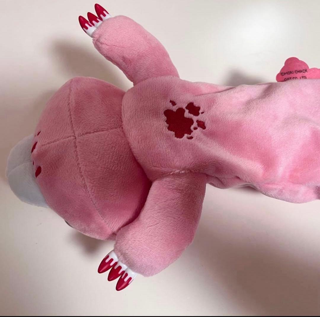 【新品未開封】 グルーミー　ペンケース　筆箱　ペンポーチ