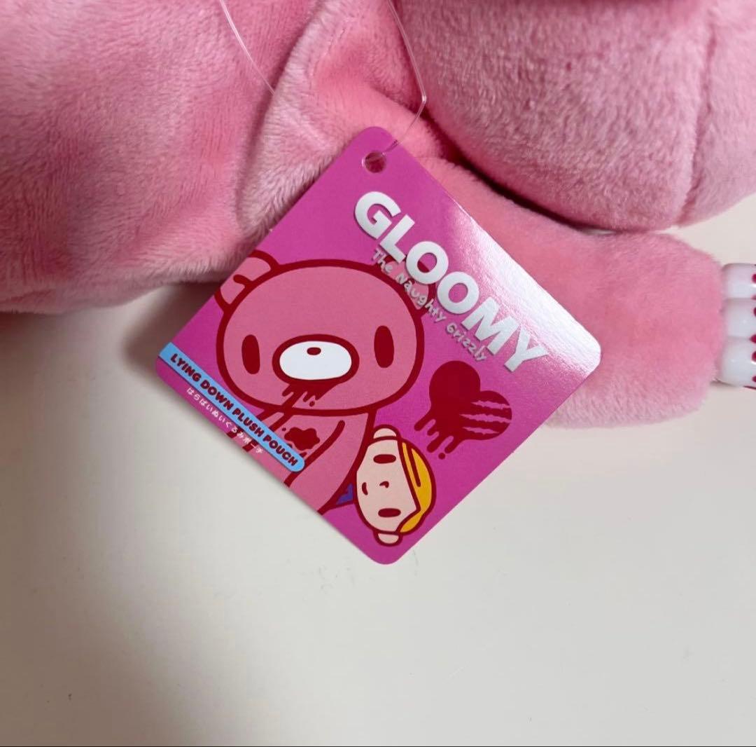 【新品未開封】 グルーミー　ペンケース　筆箱　ペンポーチ