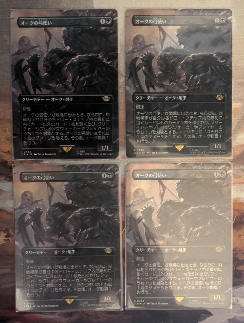 オークの弓使い　日本語　ボーダーレス　Foil　4枚セット　Foilトークン付