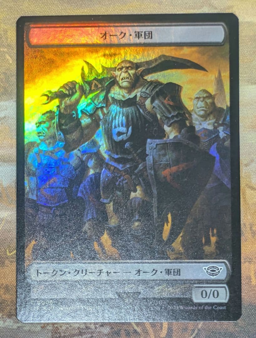 オークの弓使い　日本語　ボーダーレス　Foil　4枚セット　Foilトークン付