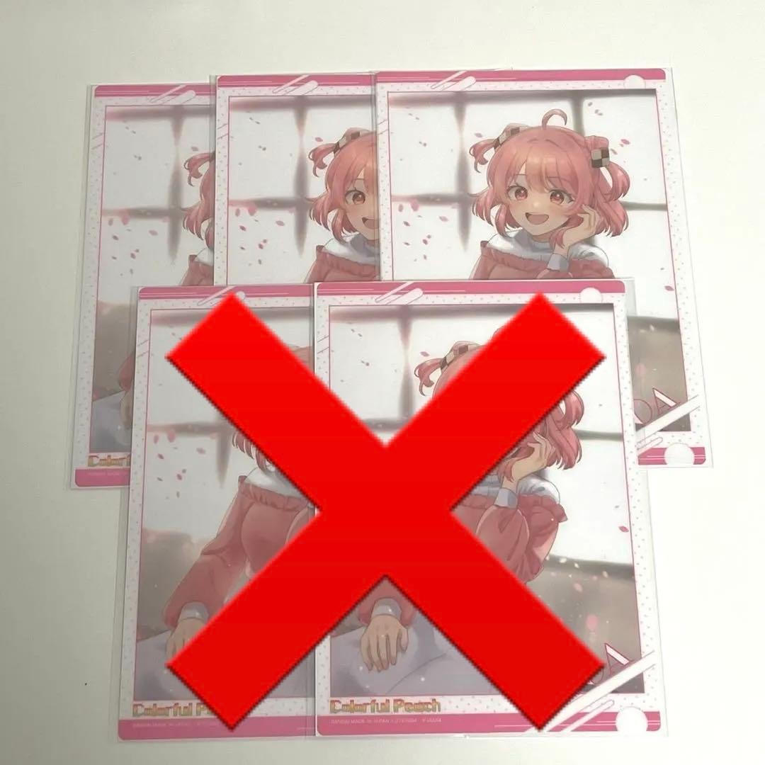 カラフルピーチ からぴち のあ グッズセット