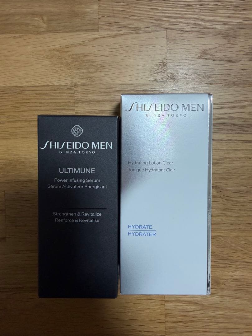 【新品】資生堂メン　Hydrating Lotion & ULTIMUNE