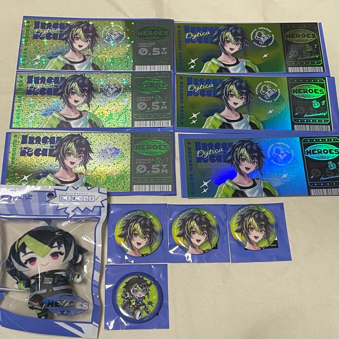 伊波ライ　ハーフアニバグッズセット