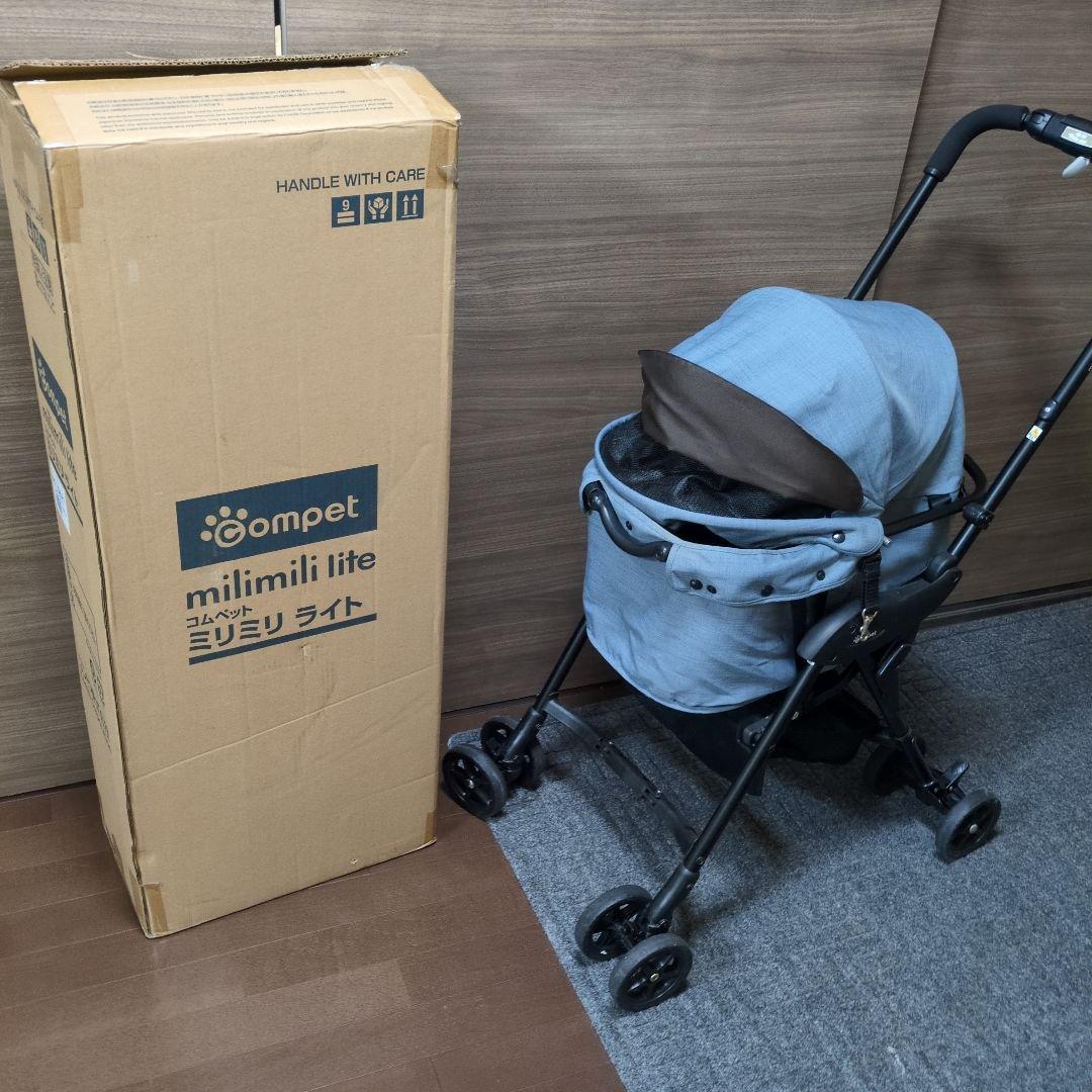 コムペット ミリミリライト レイクブルー