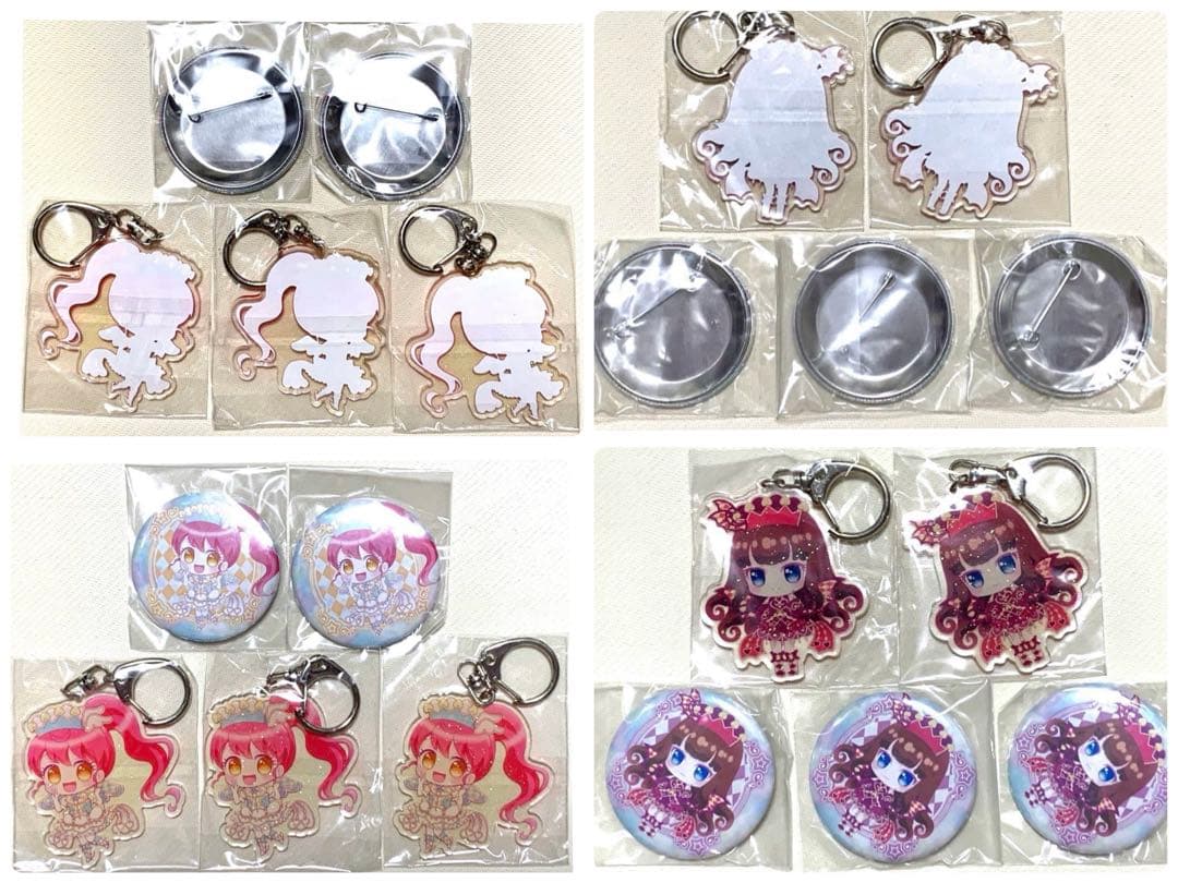 プリパラ グッズ まとめ売り 54点セット