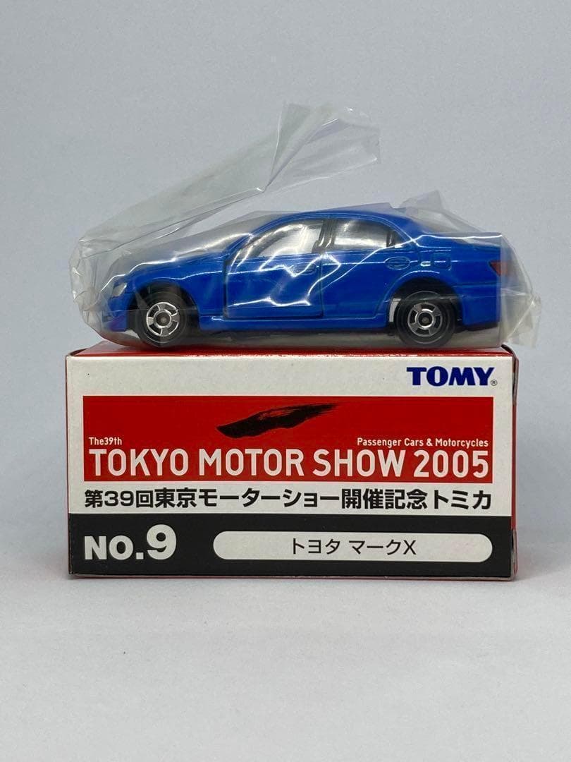 トミカ　詰め合わせ（モーターショー限定＆日野プロフィア）　１２台セット