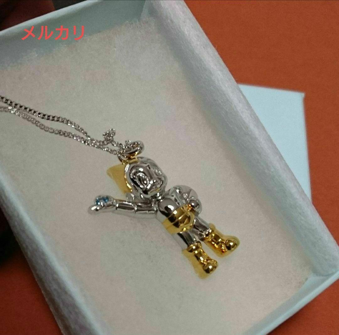 1/24(土)までお値下げ／❗ 超レア‼️鉄腕アトム宝飾ペンダント