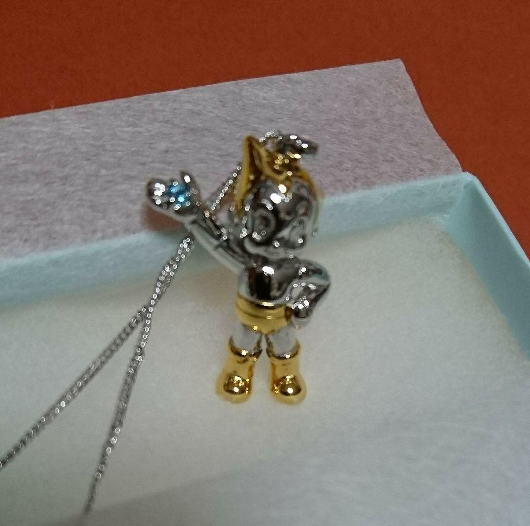 1/24(土)までお値下げ／❗ 超レア‼️鉄腕アトム宝飾ペンダント