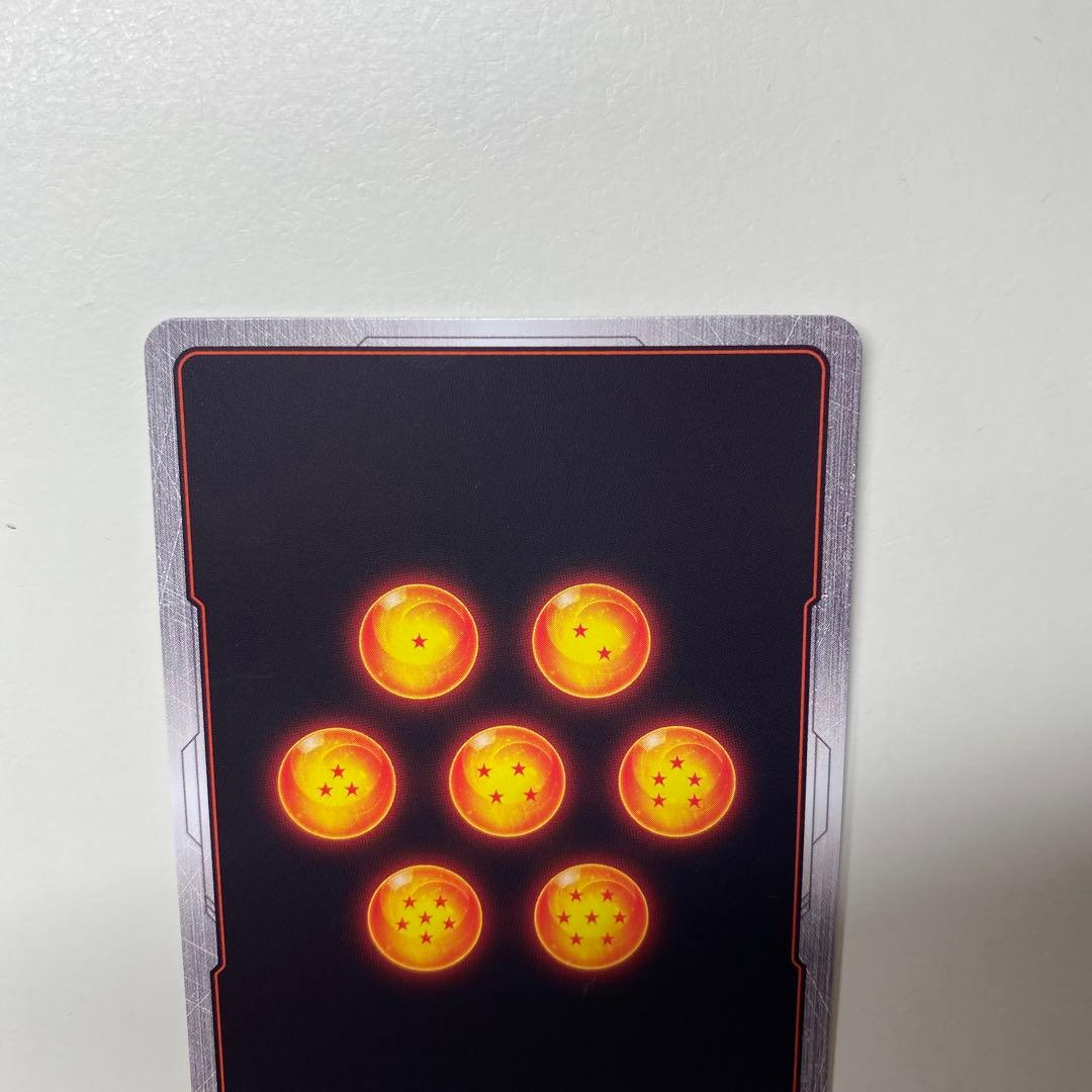 【専用】　　　ドラゴンボール フュージョンワールド　シークレットパラレル　孫悟空