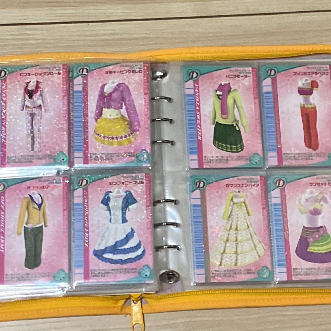 オシャレ魔女ラブandベリー 05Fバージョン　コンプリート120枚＋4枚